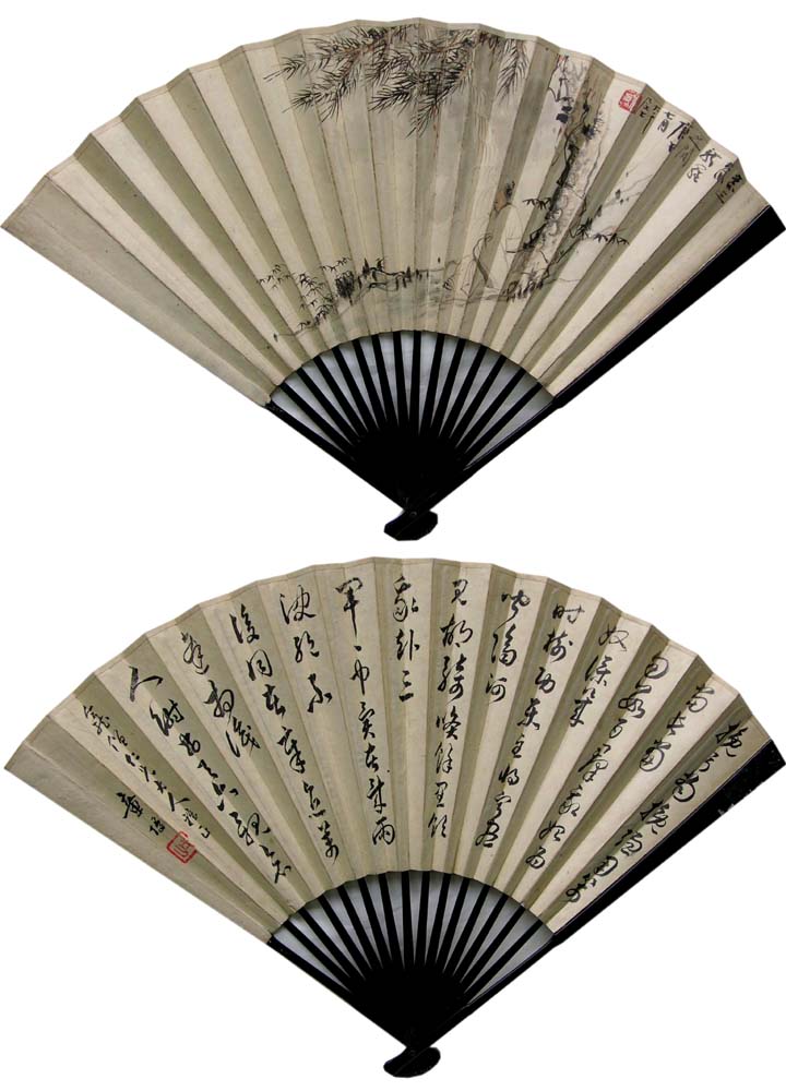 �Ŵ�ǧzdq ����ͼ�ֻ���Ʒ