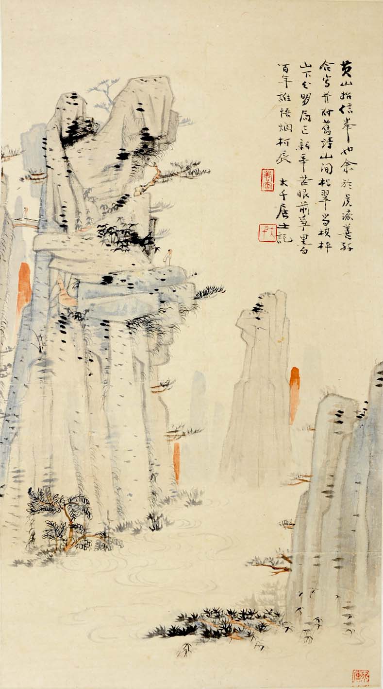 �Ŵ�ǧzdq ��ɽʼ�ŷ��ֻ���Ʒ