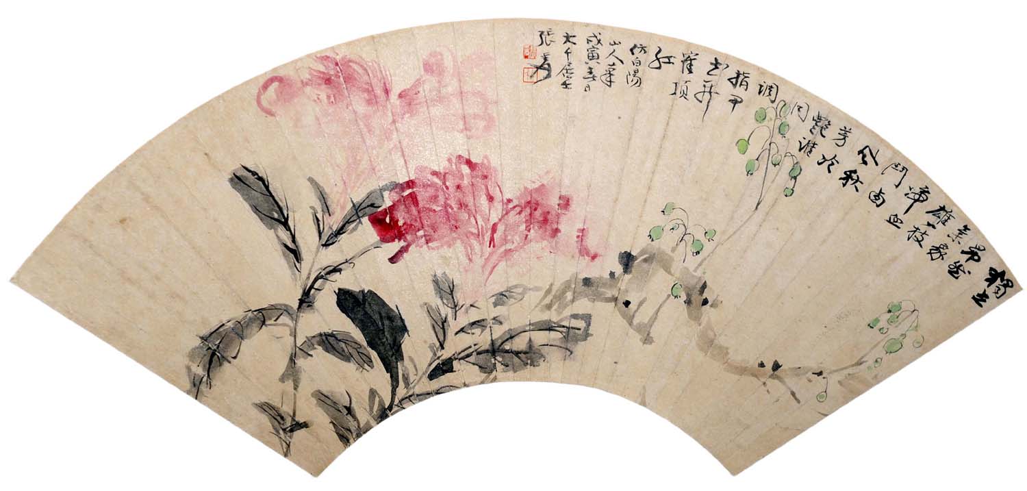 �Ŵ�ǧzdq ���ڻ��ֻ���Ʒ