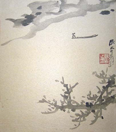 �Ŵ�ǧzdq ɽˮ�ֻ���Ʒ