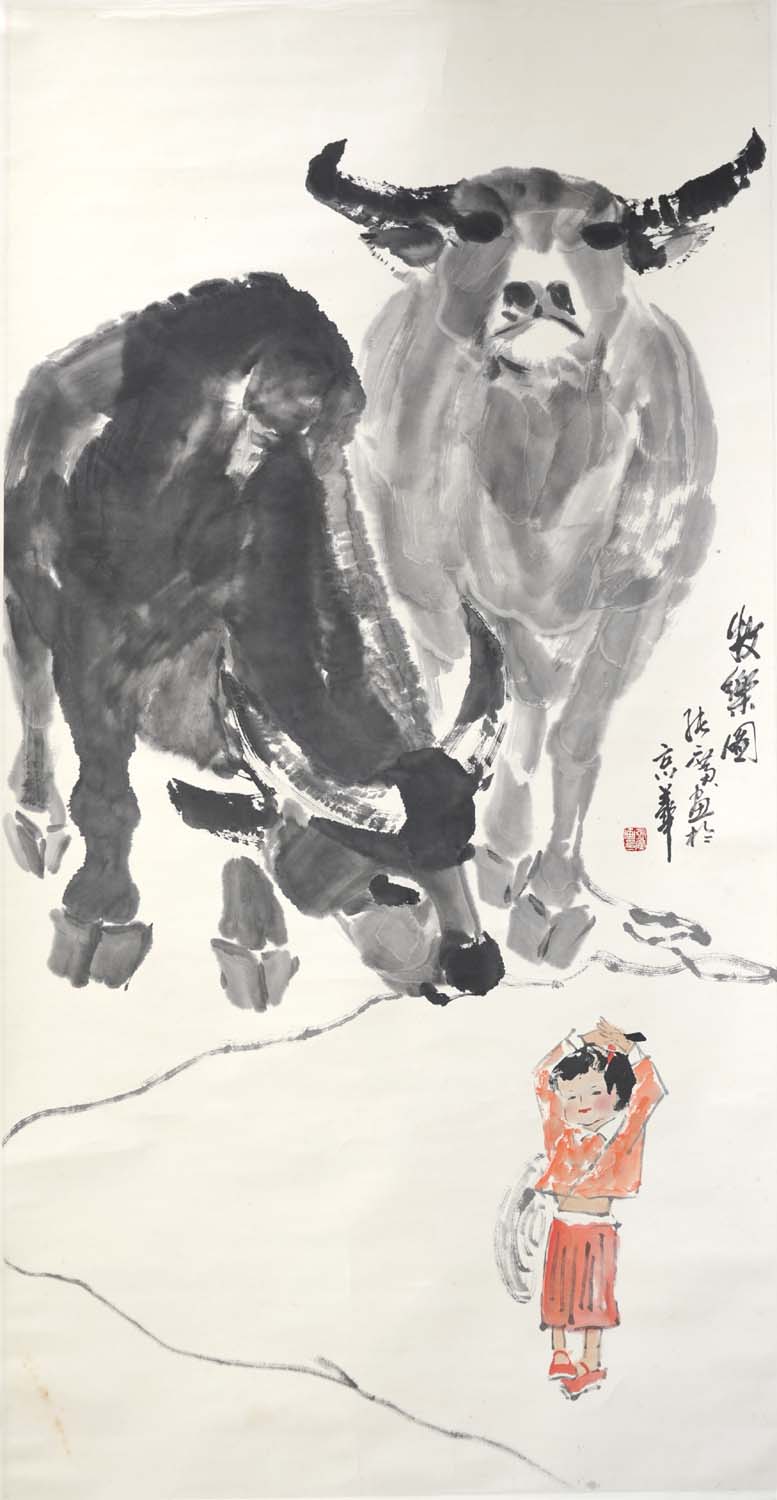 �Ź�zg ����ͼ�ֻ���Ʒ