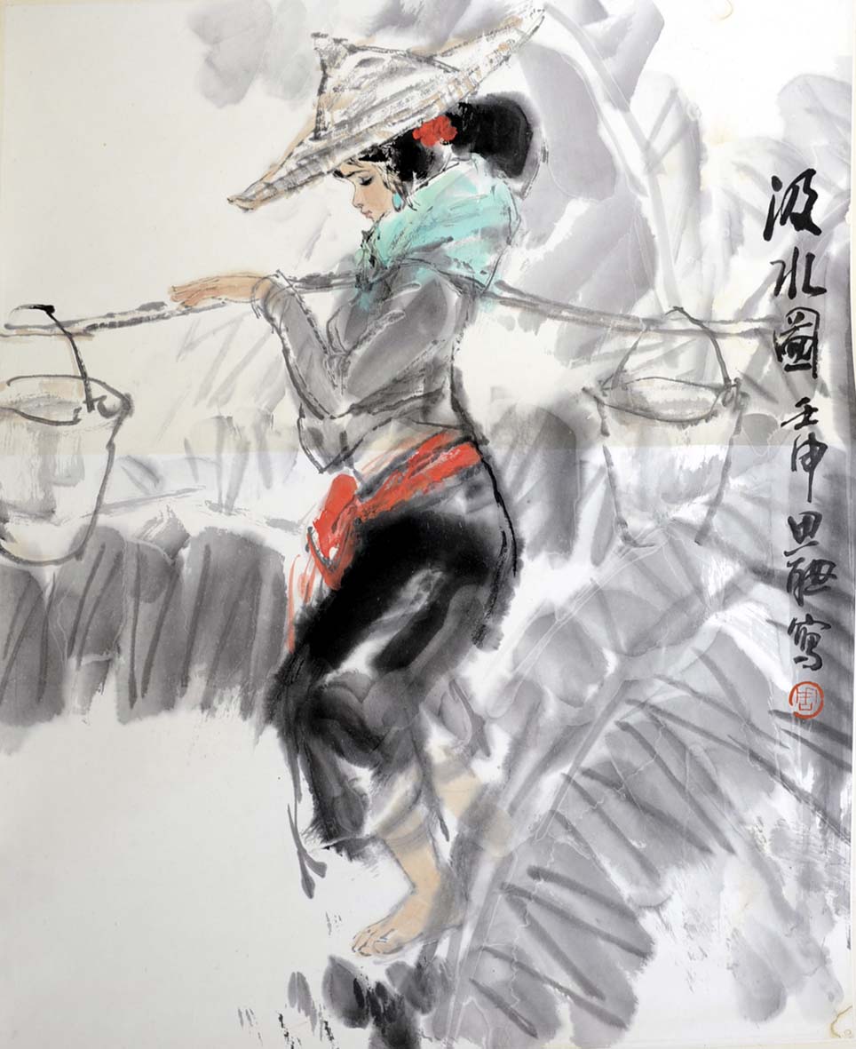 ��˼��zsc ��ˮͼ�ֻ���Ʒ