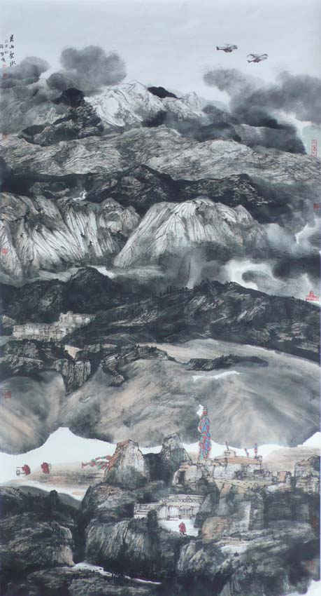 ������zlc ѩ������ɽˮ�ֻ���Ʒ