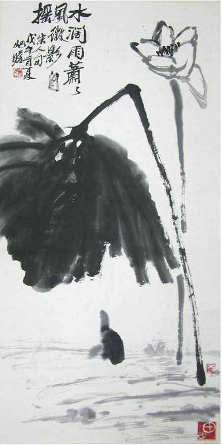 ���հzqz ���˴���ͼ�ֻ���Ʒ