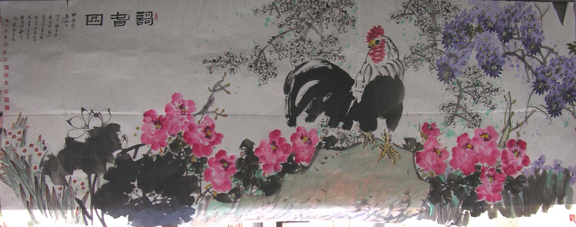 ����al �贺ͼ�����ϵ��˺������ֻ���Ʒ