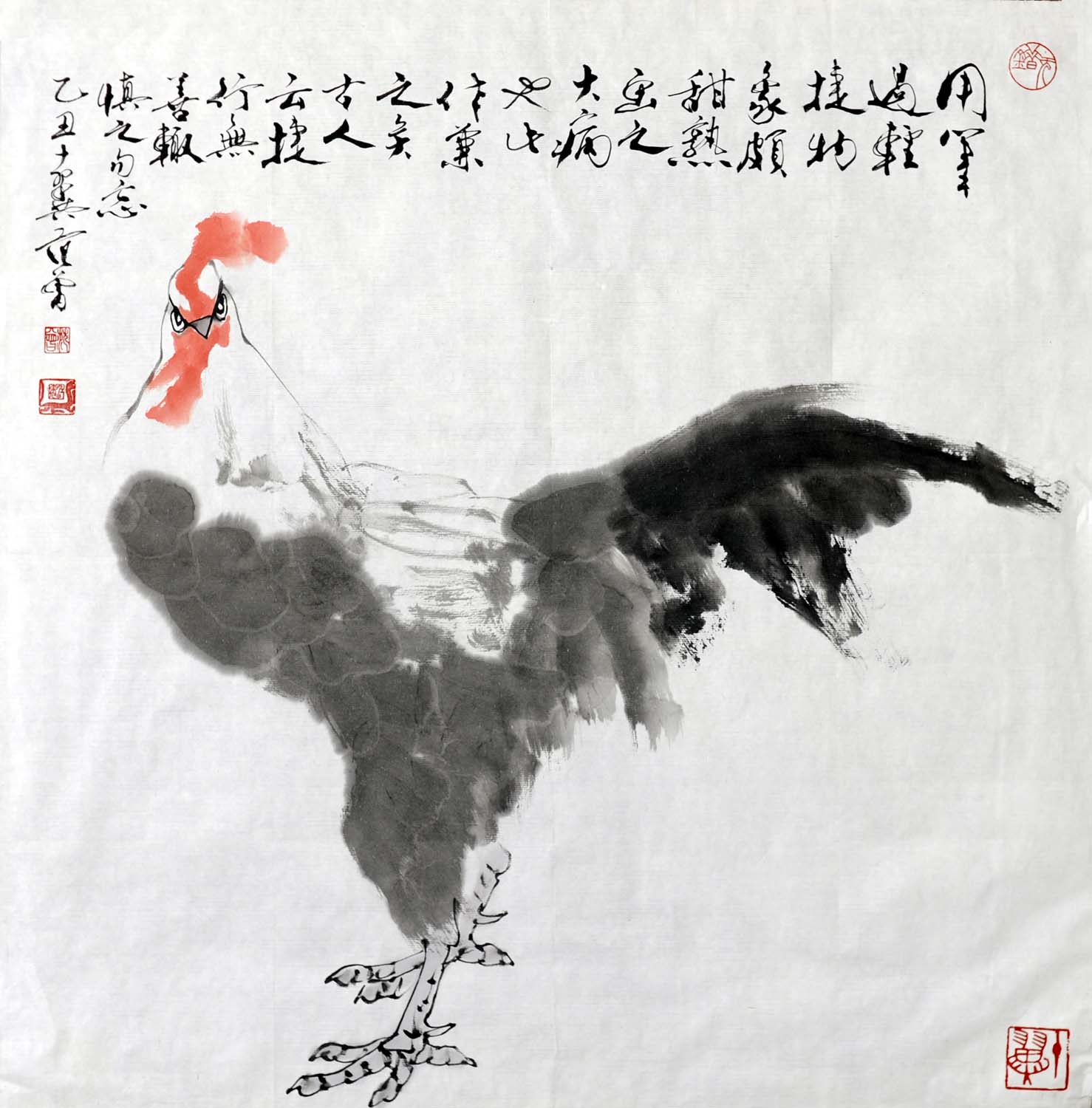 ����fz ��ͼ�ֻ���Ʒ