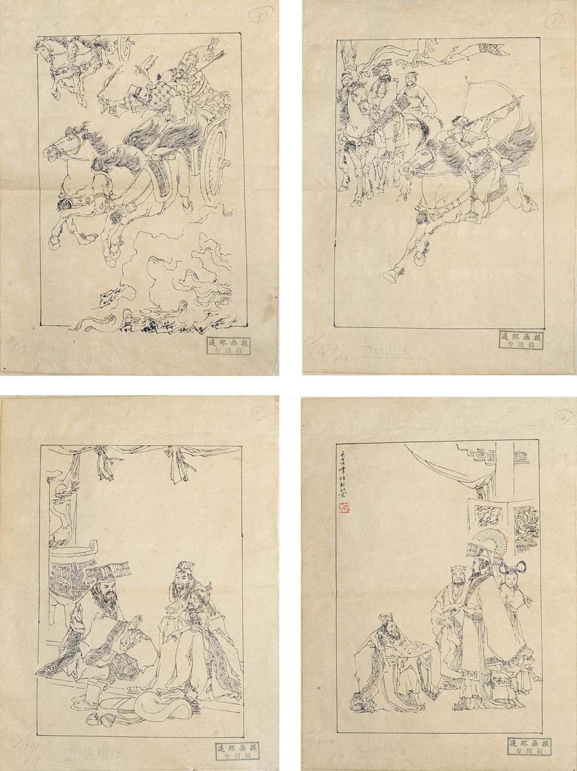 ����fz ����ͼǿ�ֻ���Ʒ