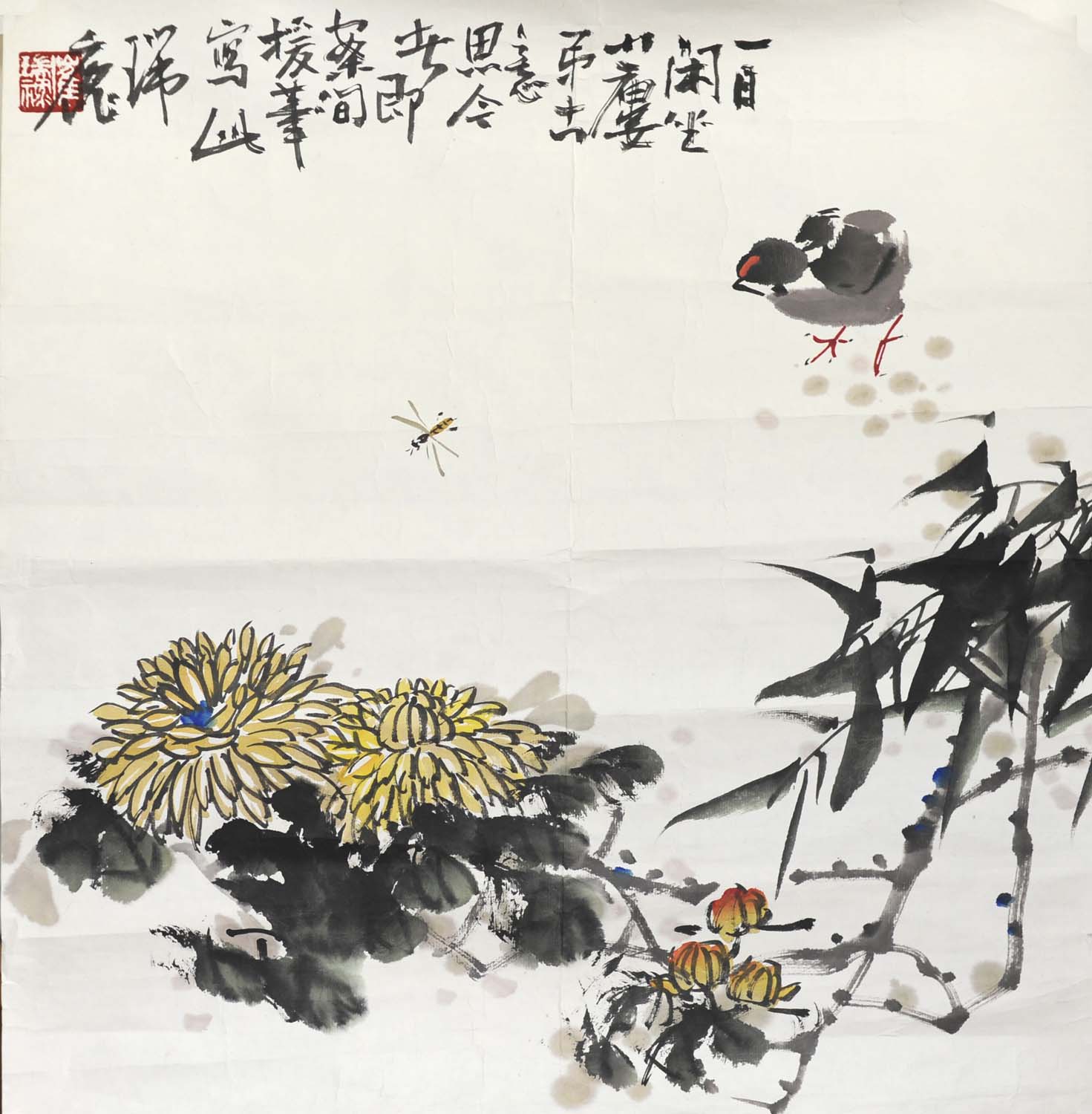 ����¹crl �����ֻ���Ʒ