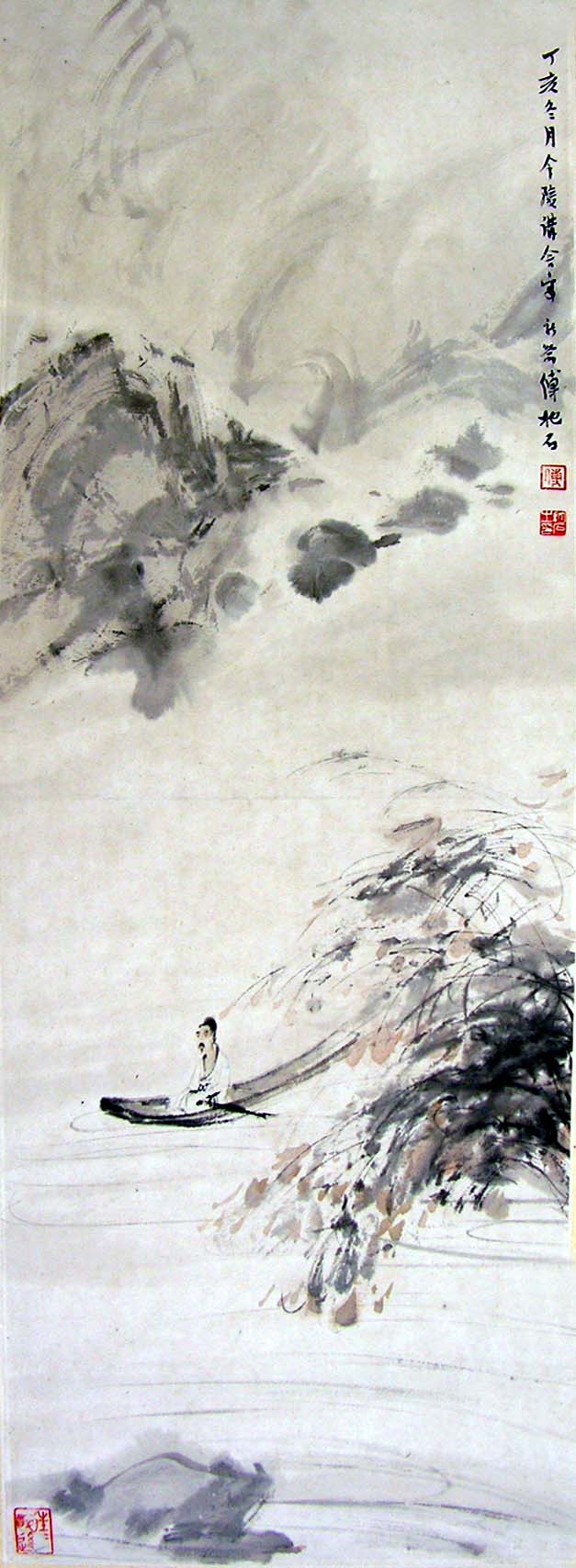 ����ʯfbs ����ͼ�ֻ���Ʒ