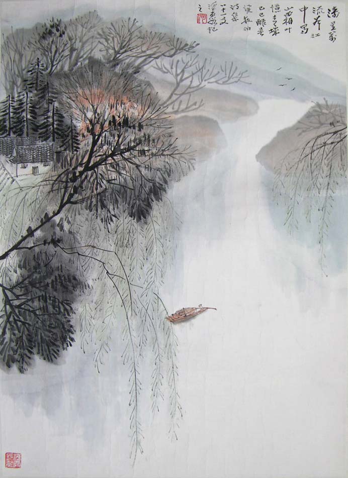 �κ�ϼhhx ɽˮ�ֻ���Ʒ