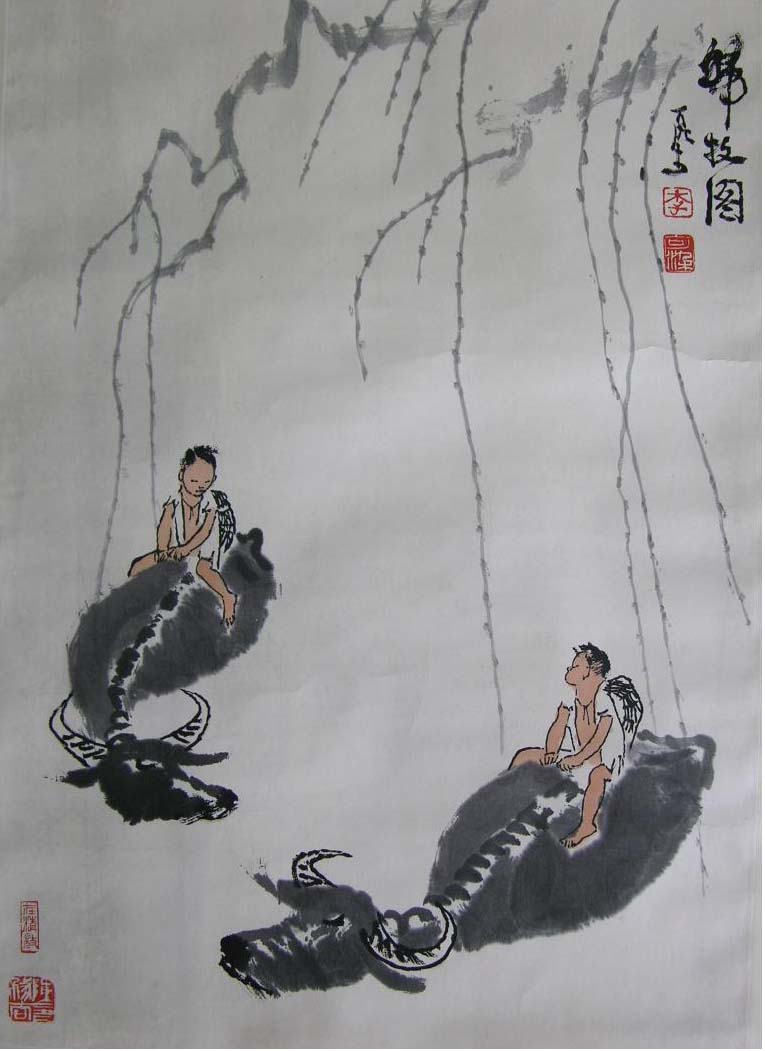 ���Ⱦlkr ����ͼ�ֻ���Ʒ