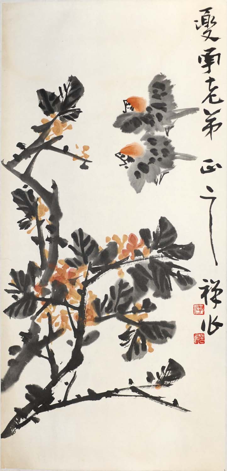 �����lkc ˫ȸͼ�ֻ���Ʒ