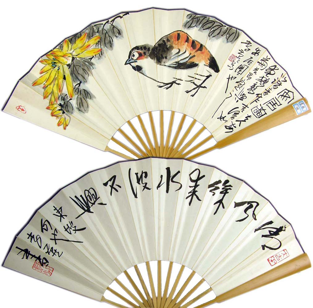 ����ly ����ͼ�ֻ���Ʒ