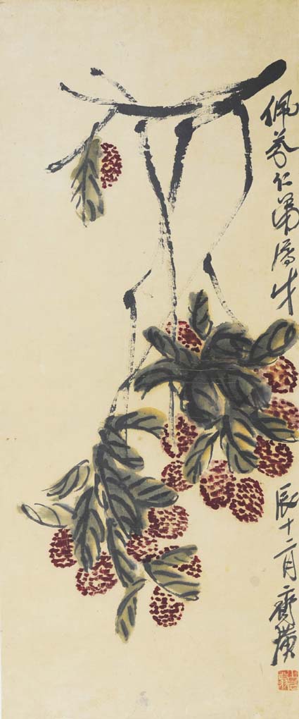 ���ʯqbs ��֦�ֻ���Ʒ