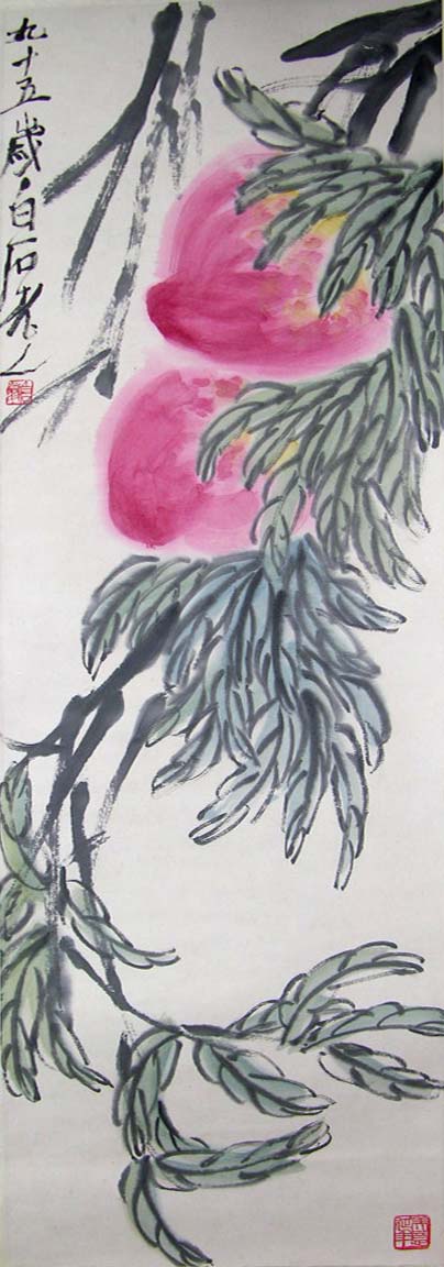 ���ʯqbs ˫��ͼ�ֻ���Ʒ