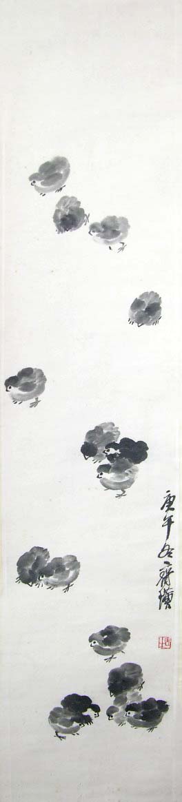 ���ʯqbs Ⱥ���ֻ���Ʒ