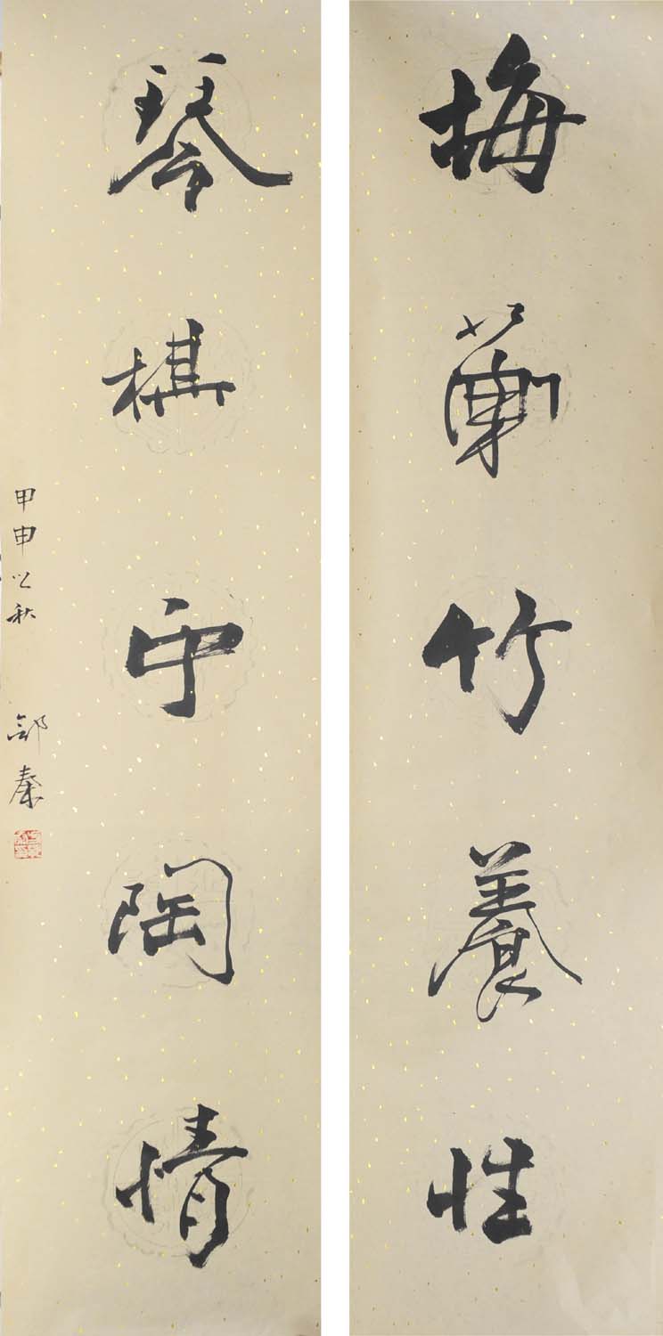 ������feq �鷨�ֻ���Ʒ