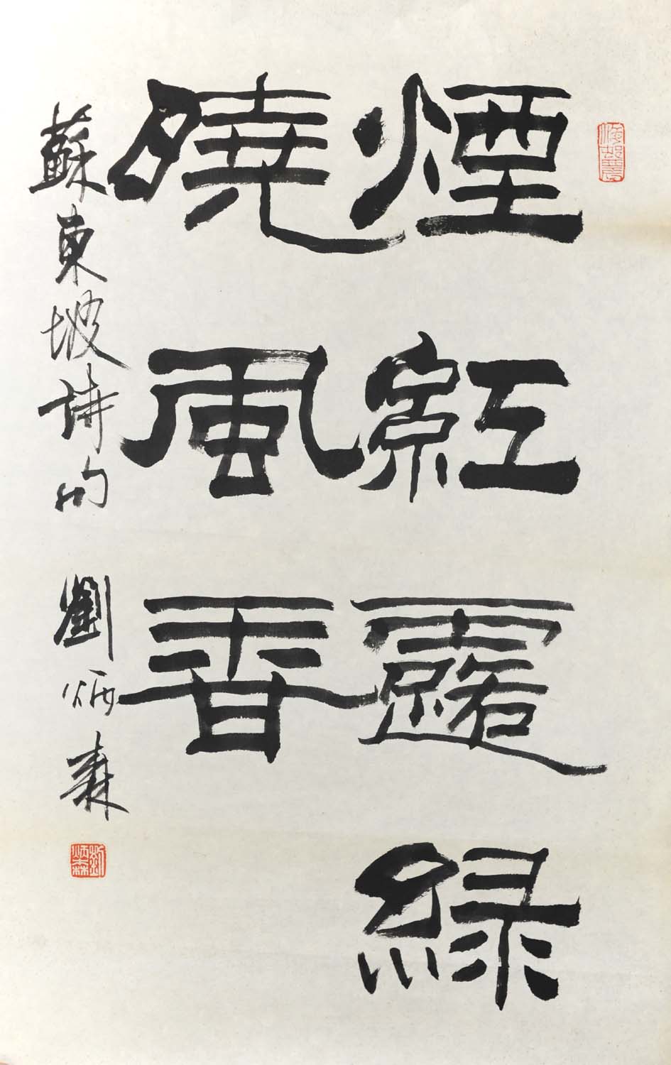 ����ɭlbs �鷨�ֻ���Ʒ