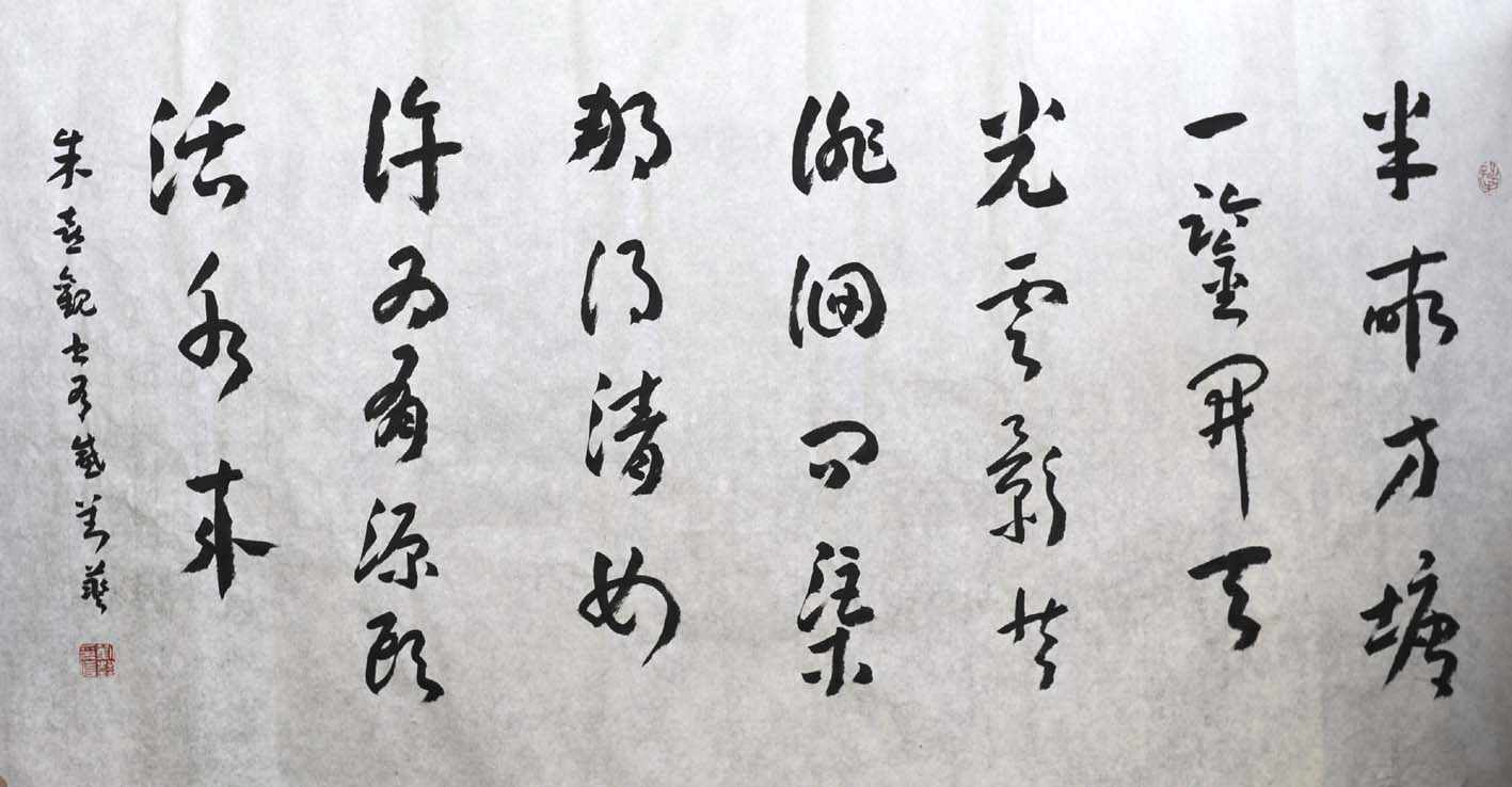 ����ly �鷨�ֻ���Ʒ