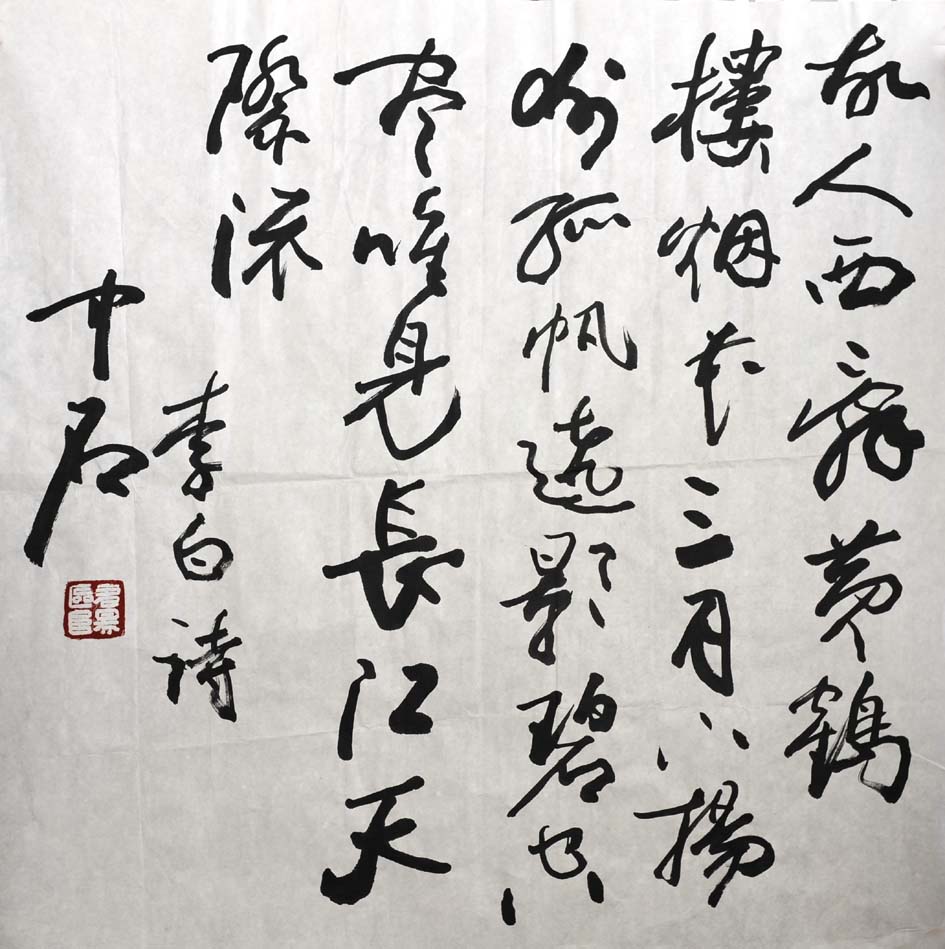 ŷ����ʯoyzs �鷨�ֻ���Ʒ