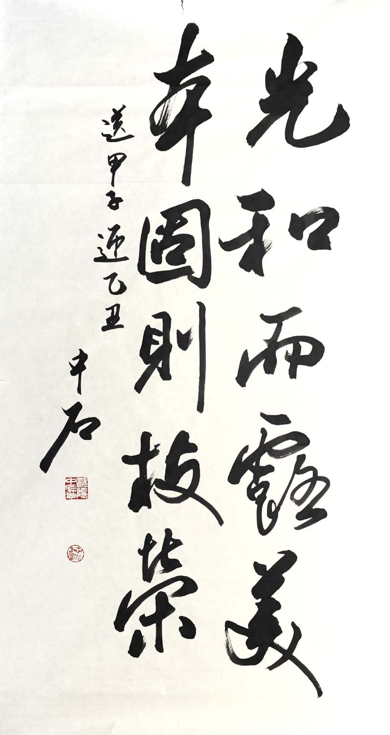 ŷ����ʯoyzs �鷨�ֻ���Ʒ