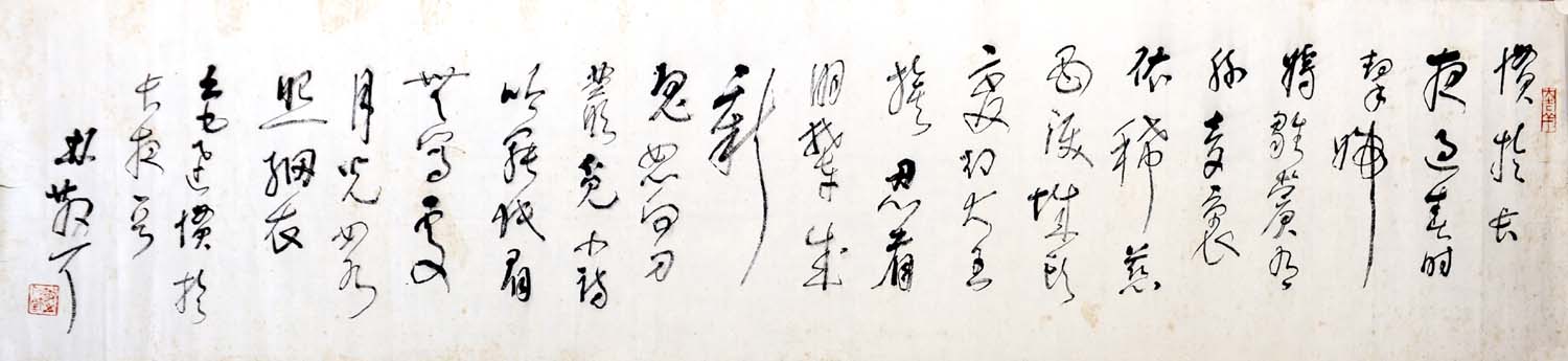 ��ɢ֮lsz �鷨�ֻ���Ʒ