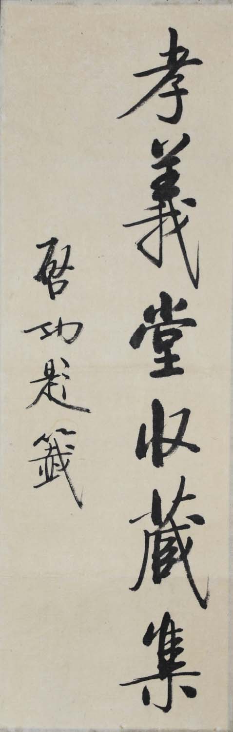 ����qg �鷨�ֻ���Ʒ