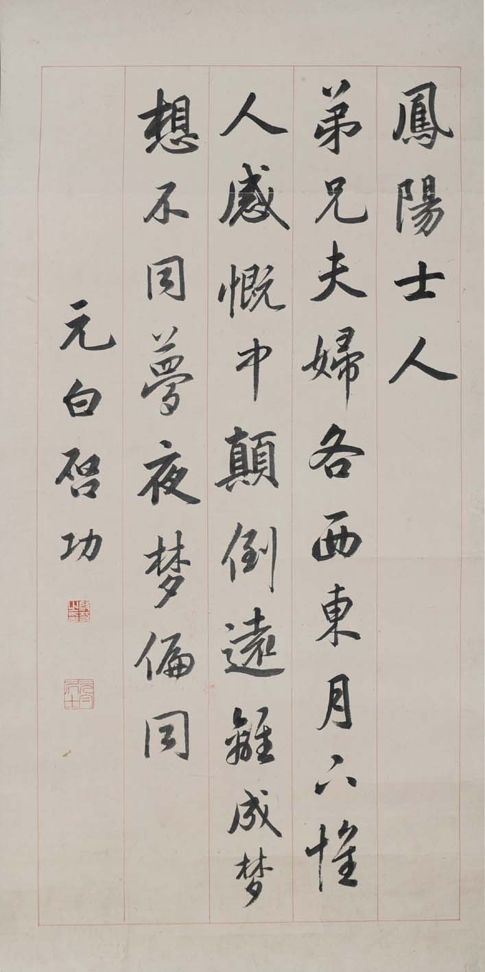 ����qg �鷨�ֻ���Ʒ