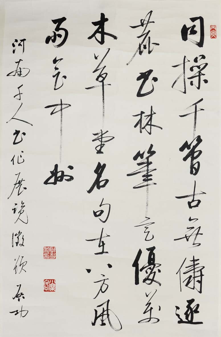 ����qg �鷨�ֻ���Ʒ