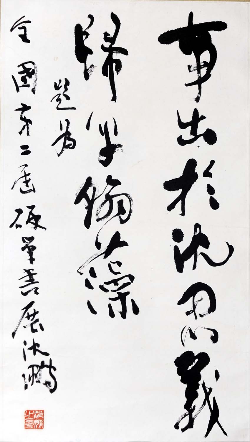 ����sp �鷨�ֻ���Ʒ