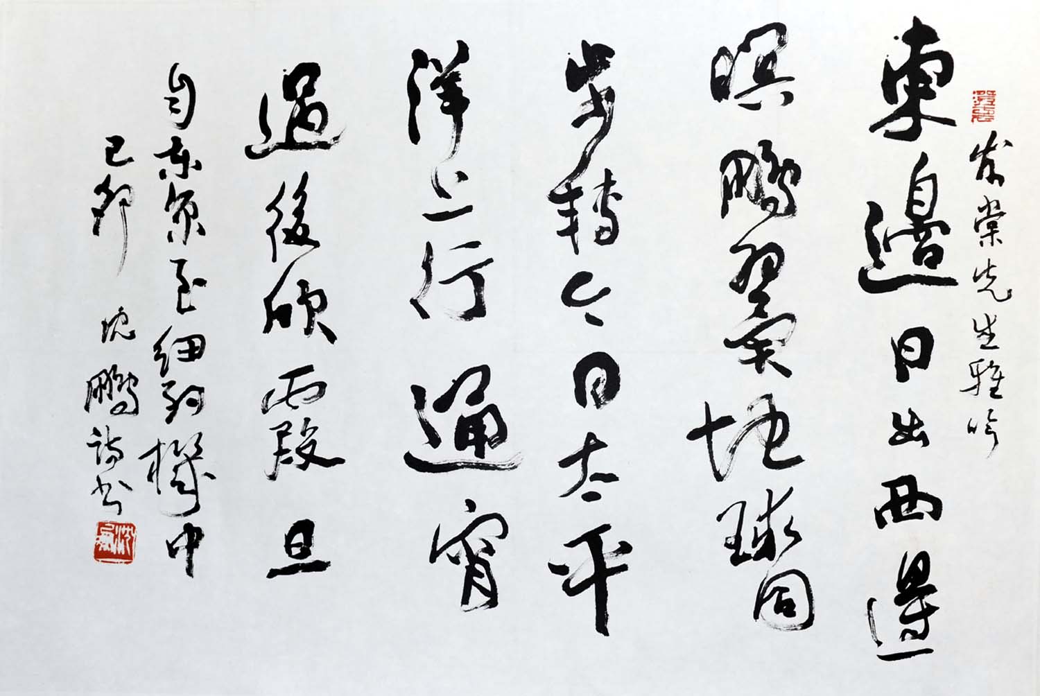 ����sp �鷨�ֻ���Ʒ