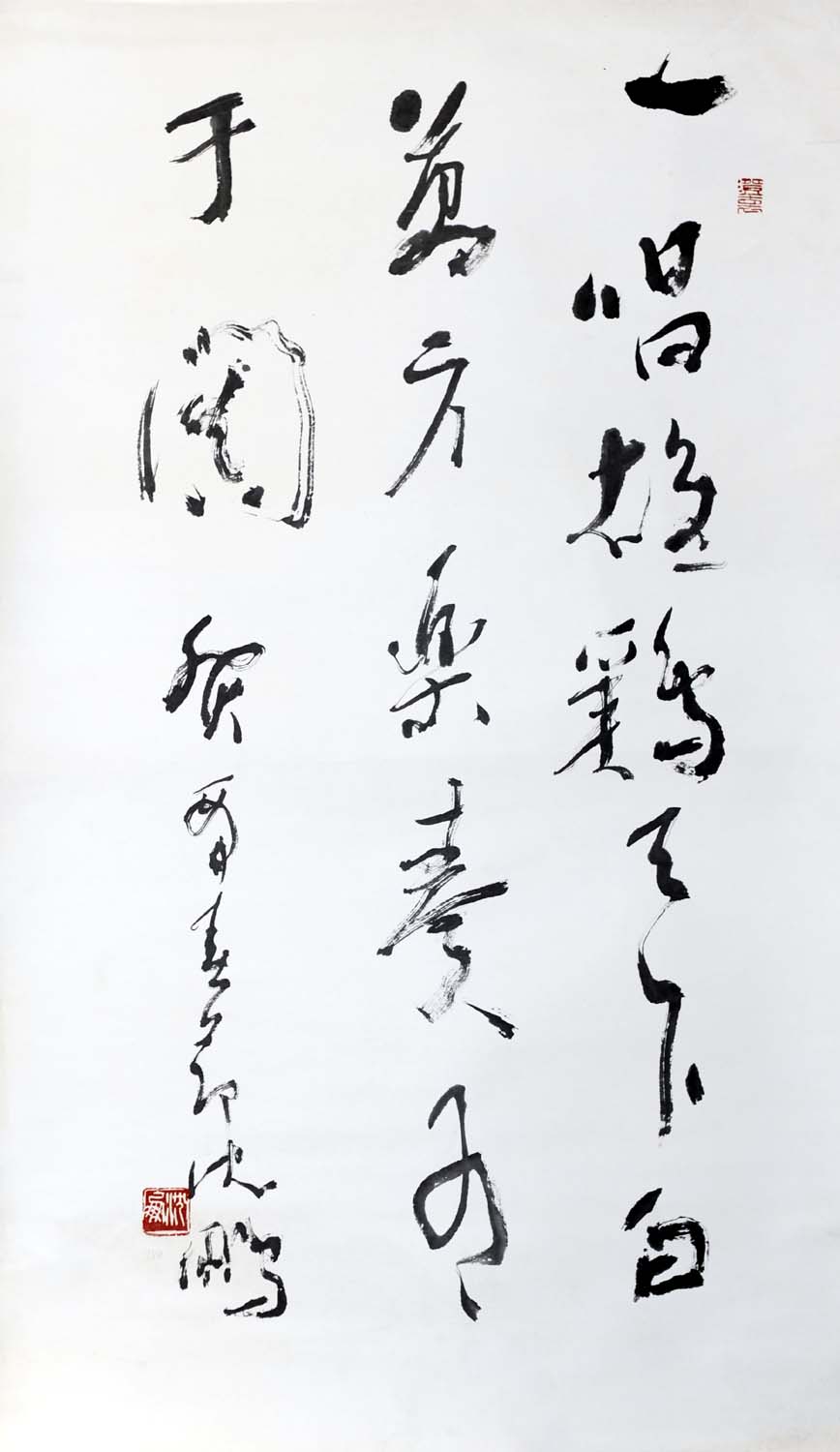 ����sp �鷨�ֻ���Ʒ