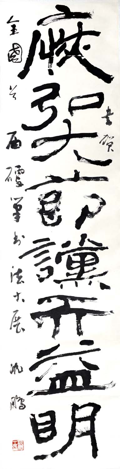 ����sp �鷨�ֻ���Ʒ