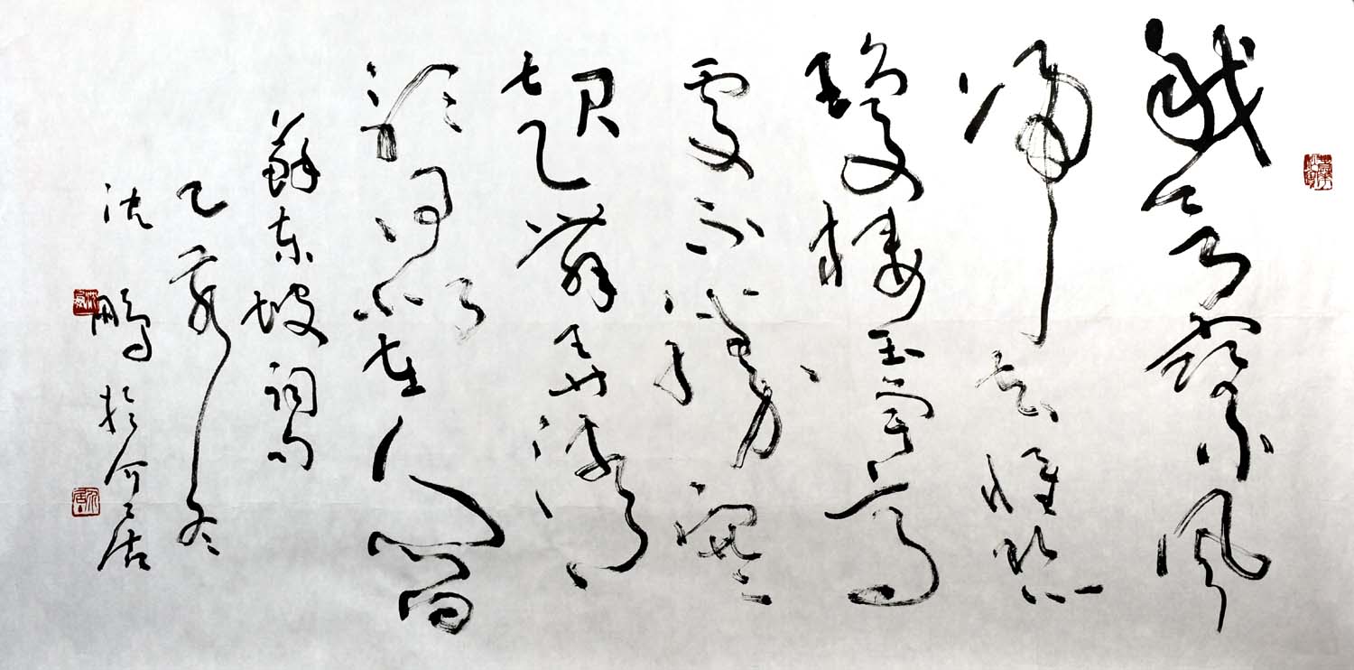 ����sp �鷨�ֻ���Ʒ