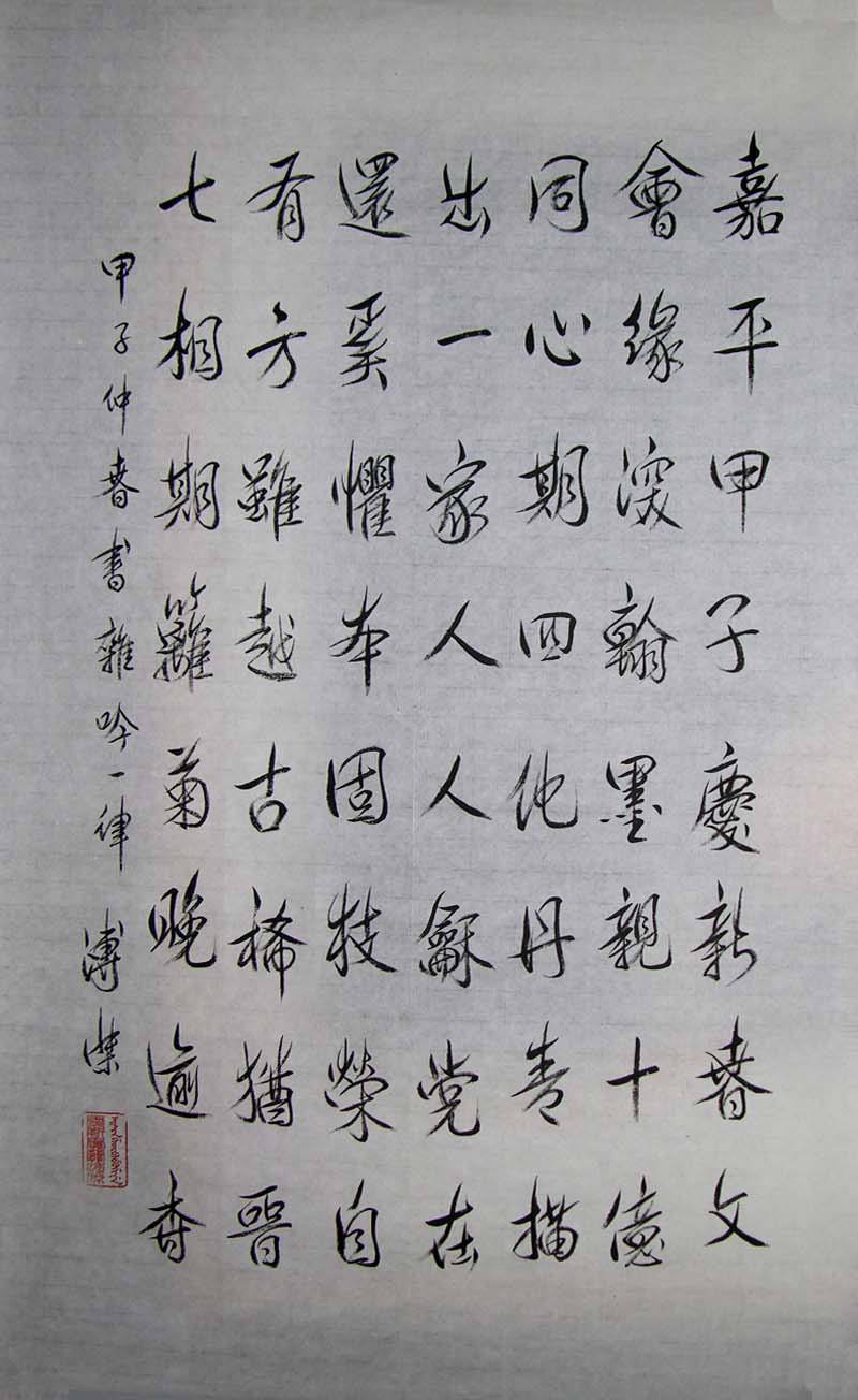 �߽�pj �鷨�ֻ���Ʒ