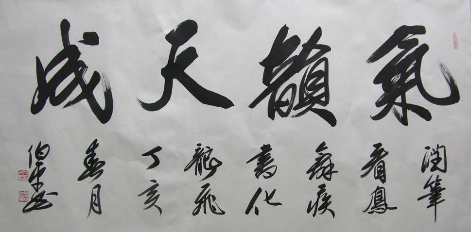 �ﲮƽtbp �鷨�ֻ���Ʒ