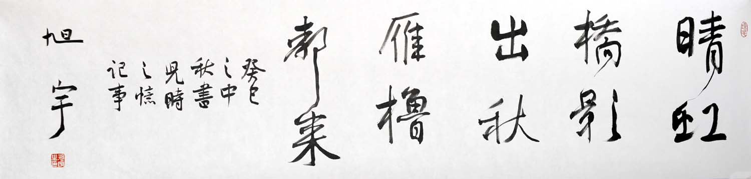 ����xy �鷨�ֻ���Ʒ