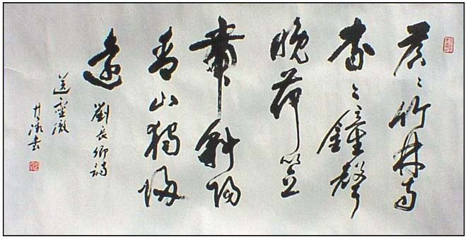 Ԭ��΢yqw �鷨�ֻ���Ʒ