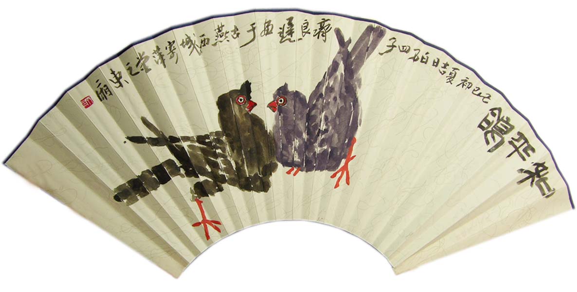 ������qlc ��ƽ���ֻ���Ʒ