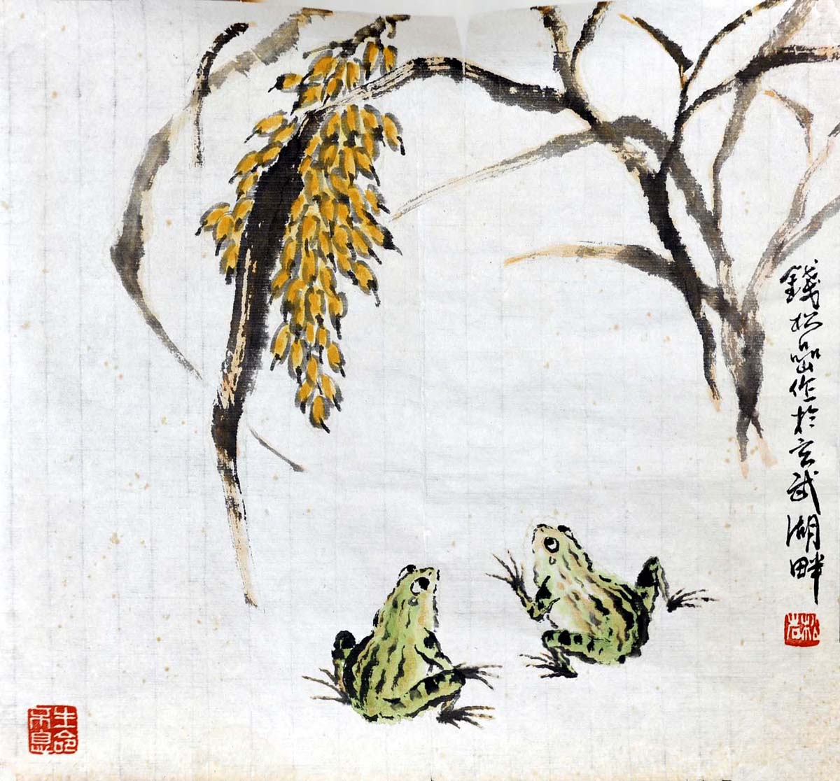 Ǯ�Ɇ�qsy �����ֻ���Ʒ