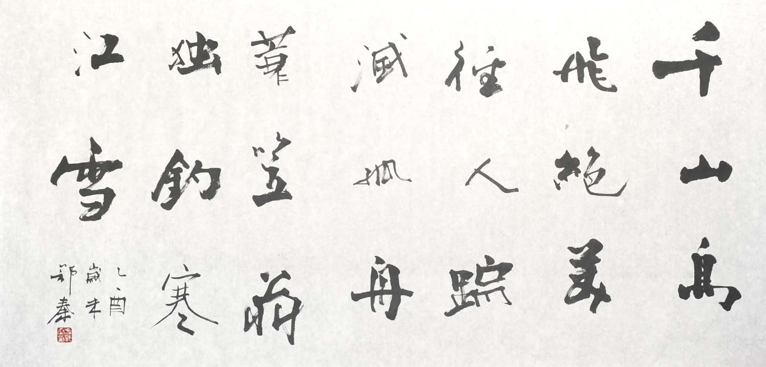 ������feq �鷨�ֻ���Ʒ