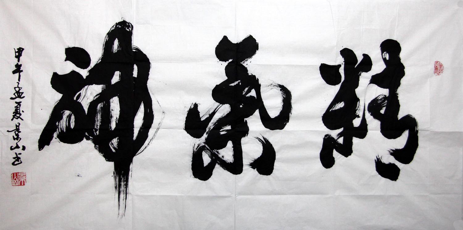 κ��ɽwjs �������ֻ���Ʒ