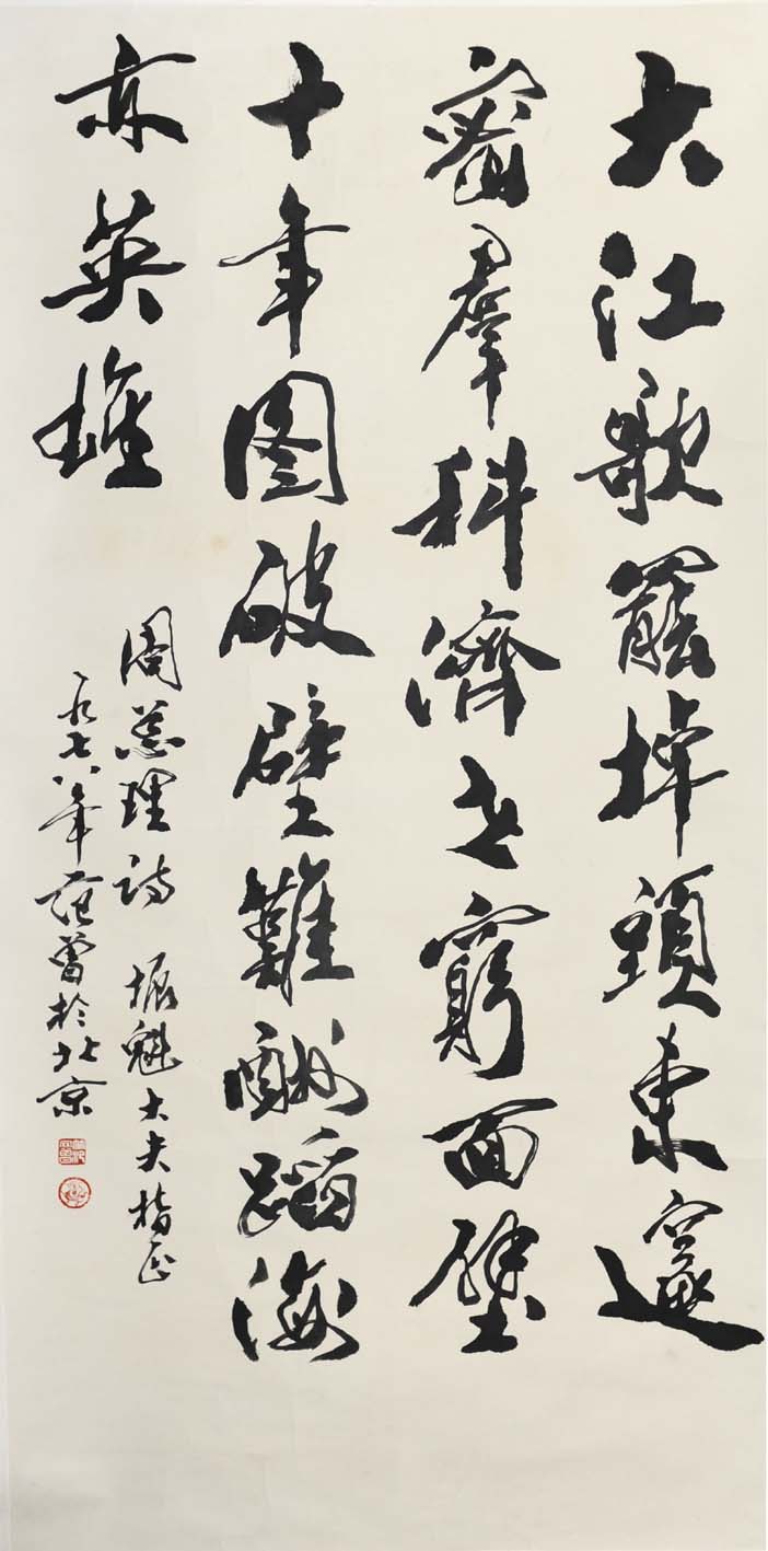 ����fz �鷨�ֻ���Ʒ