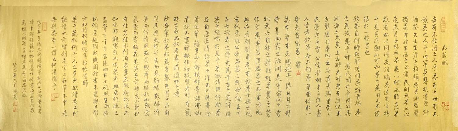 �ɺ�Ҷlhy �鷨�ֻ���Ʒ