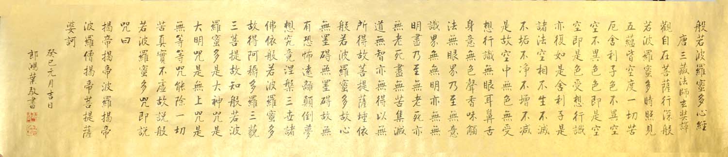 �ɺ�Ҷlhy �鷨�ֻ���Ʒ