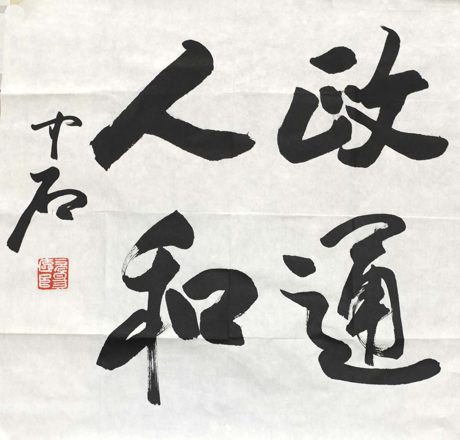 ŷ����ʯoyzs �鷨�ֻ���Ʒ