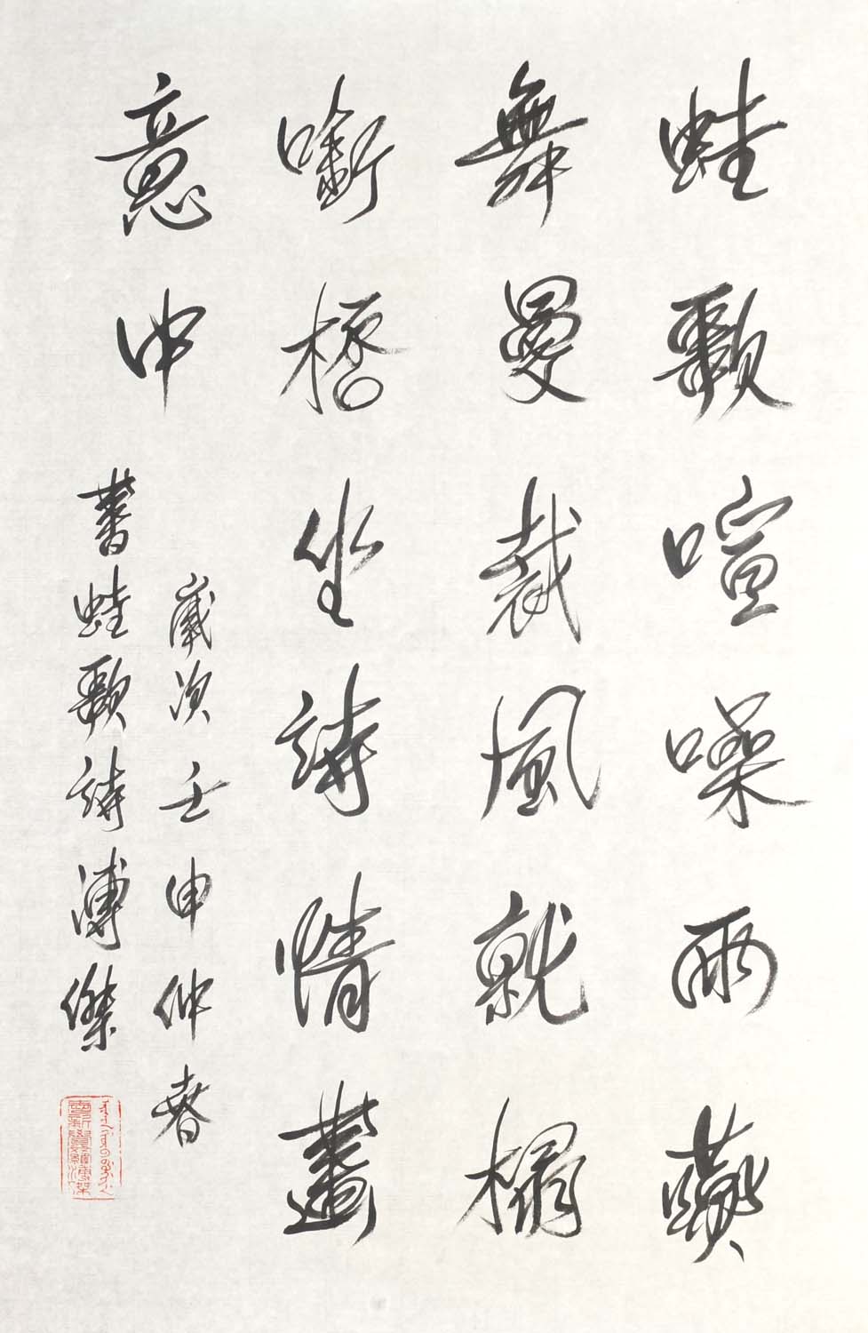 �߽�pj �鷨�ֻ���Ʒ