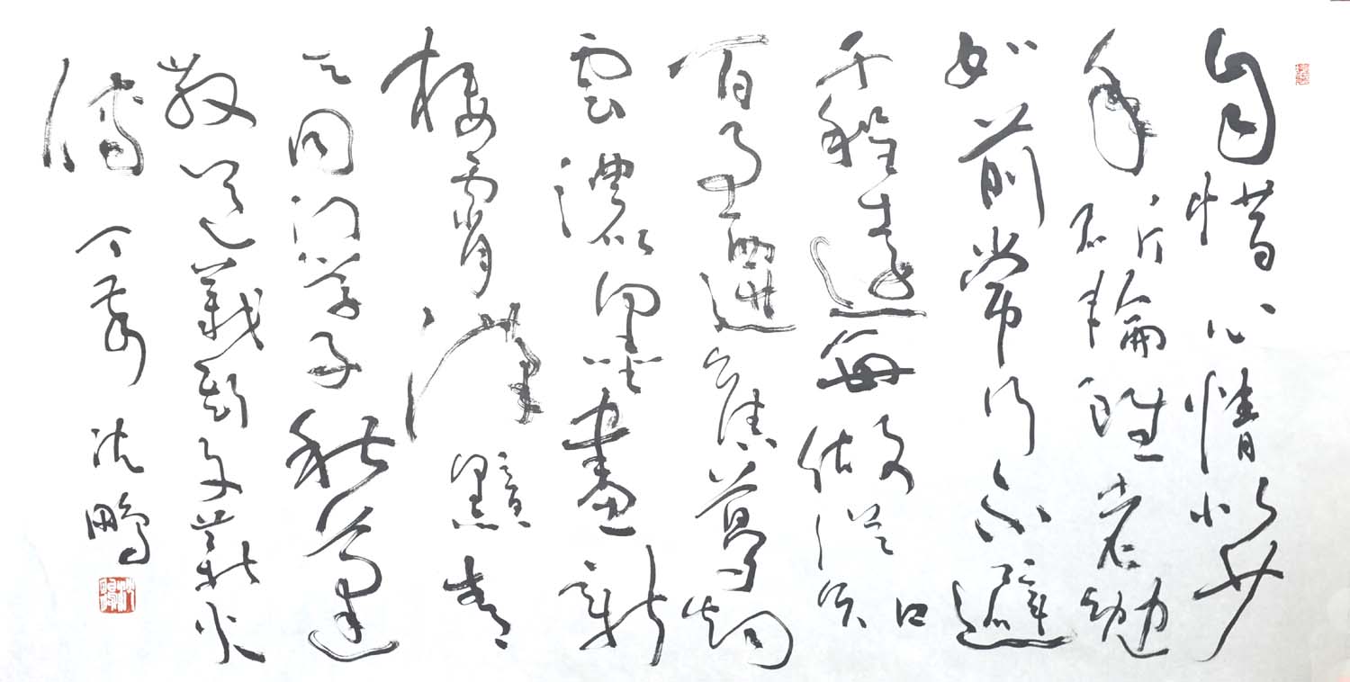 ����sp �鷨�ֻ���Ʒ