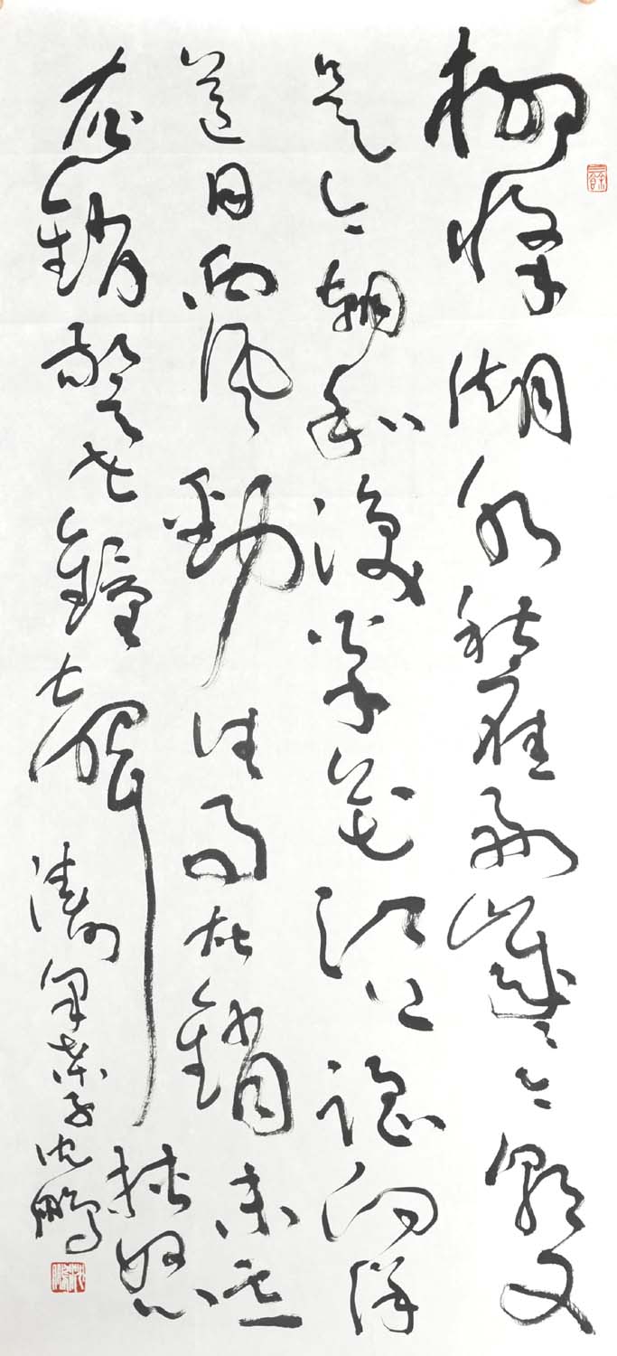 ����sp �鷨�ֻ���Ʒ