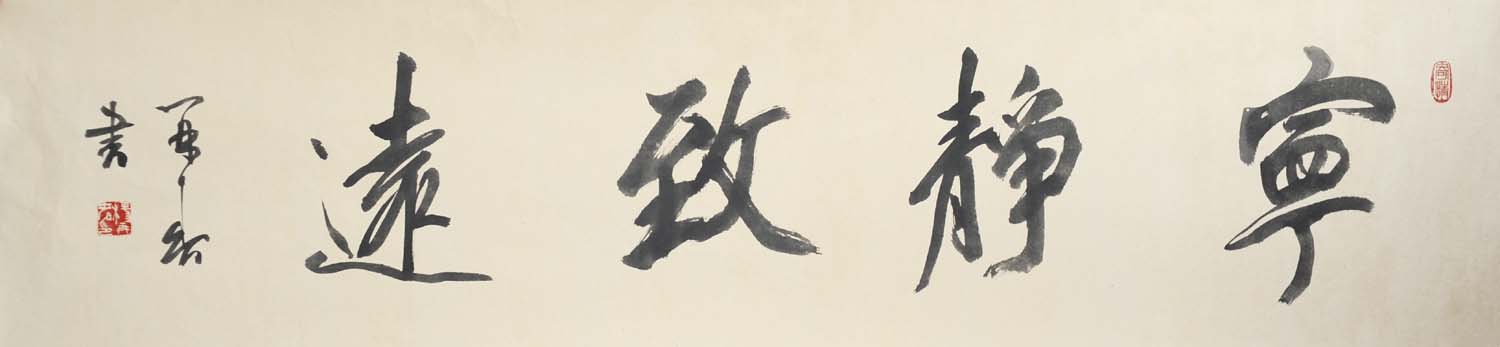 ���ٴ�yzc �鷨�ֻ���Ʒ